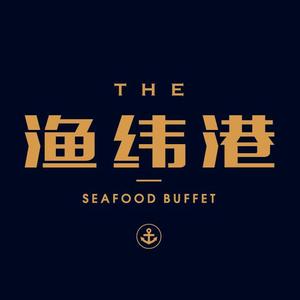 渔纬港海鲜自助头像
