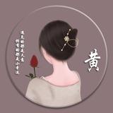 热血青年图木舒克3Q1头像