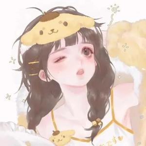夏妍的世界头像
