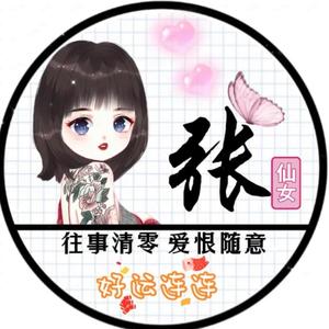 小吜123头像