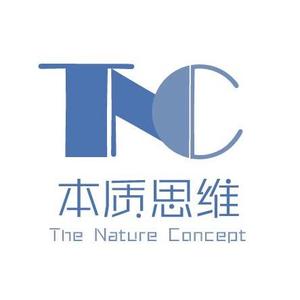 本质思维TNC头像