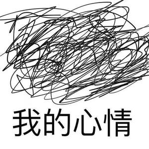 孤鸿彦颖头像