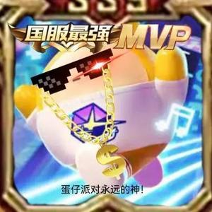 偶函数头像