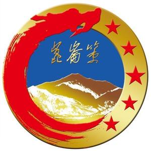 昆仑策研究院头条号头像