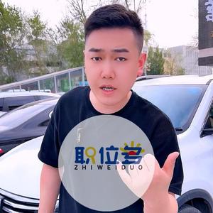职位多白老师头像