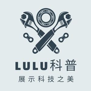 小小LULU头像