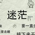 番茄108644530653头像