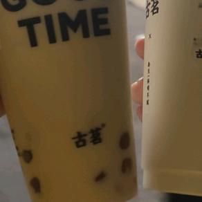 挽樱头像