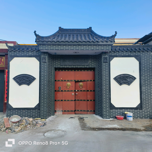 永年区金诺合成材料厂头像