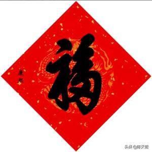鑫鑫2W4o头像