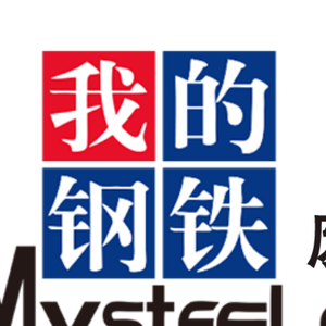 Mysteel废铜头像