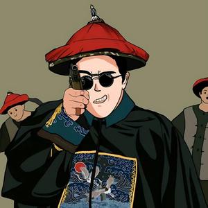 明月在林端头像
