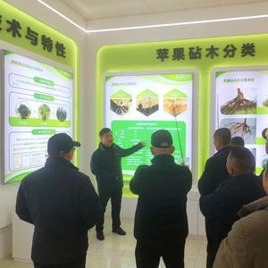新兵语农头像