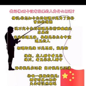 锌锂铚铀铌头像