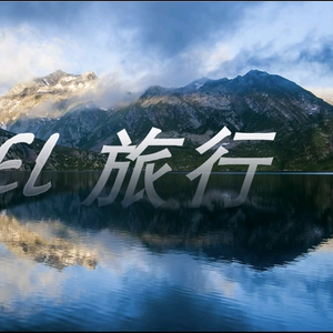 励志哥——清泉头像