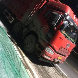 ￡-小陈很懒头像