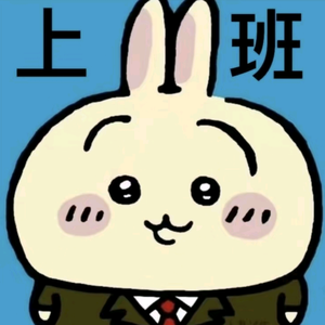 乌萨奇大王头像