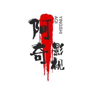 小奇谈影视头像