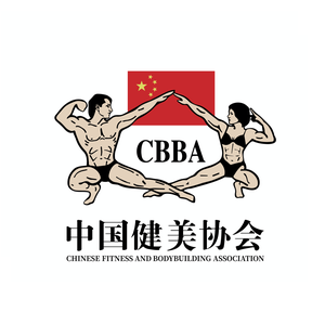 CBBA中国健美协会头像