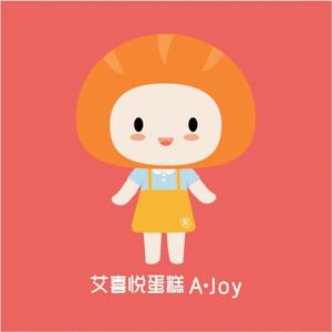 睢县艾喜悦蛋糕头像