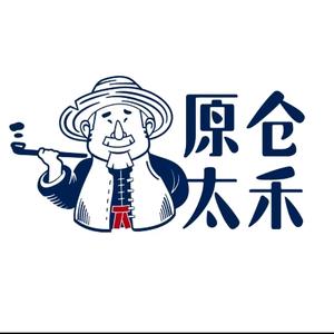 原仓太禾头像