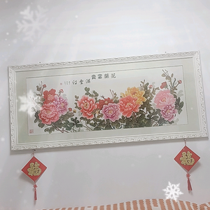 分享家老温头像