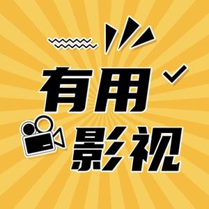 魔法吃瓜群众x头像