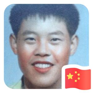 Q10U87B10K头像