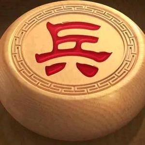 大境象棋头像