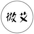 是孔明灯啊头像