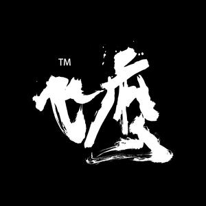 飞鹰视觉丿头像
