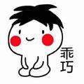 小白的见闻头像