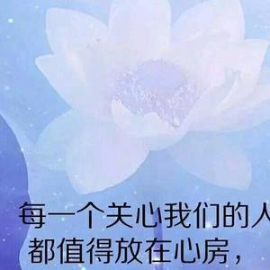 花开🌸落叶头像