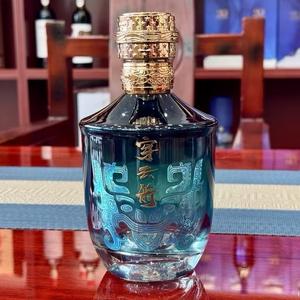 小潘的烟酒店头像