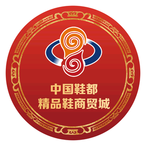在一起做好鞋头像