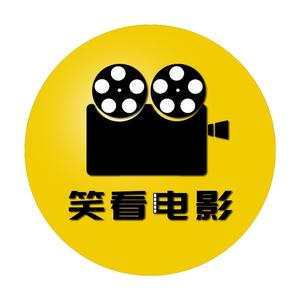 晓西影视头像