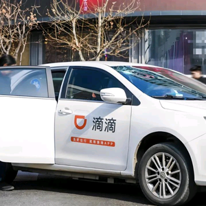 怀化滴滴杨师傅头像