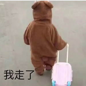 憋说话吻硪头像