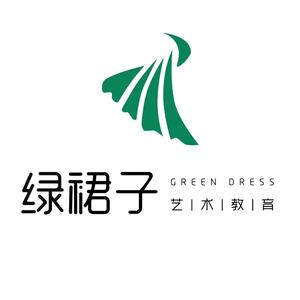 三台县绿裙子艺术教育头像