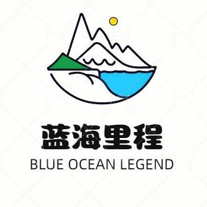 蓝海里程LEGEND头像