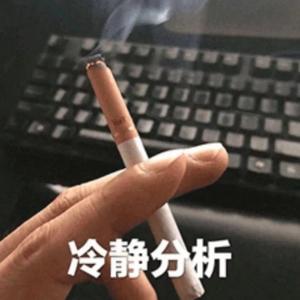 随便聊聊头像