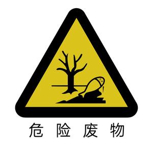 星之火头像