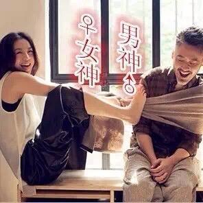 复卐颜头像