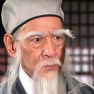 少林扫地僧影视头像