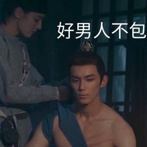 曉聽心語视频分享头像