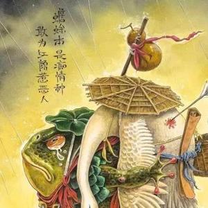 探钓小冉头像