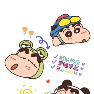寻找着头像