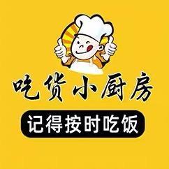 饭兜儿头像