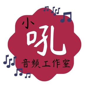 小吼音频头像