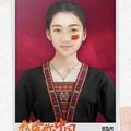 笑颜如花32921头像